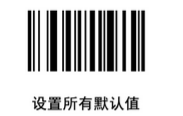 symbol成人秋葵视频在线观看设置为默认值